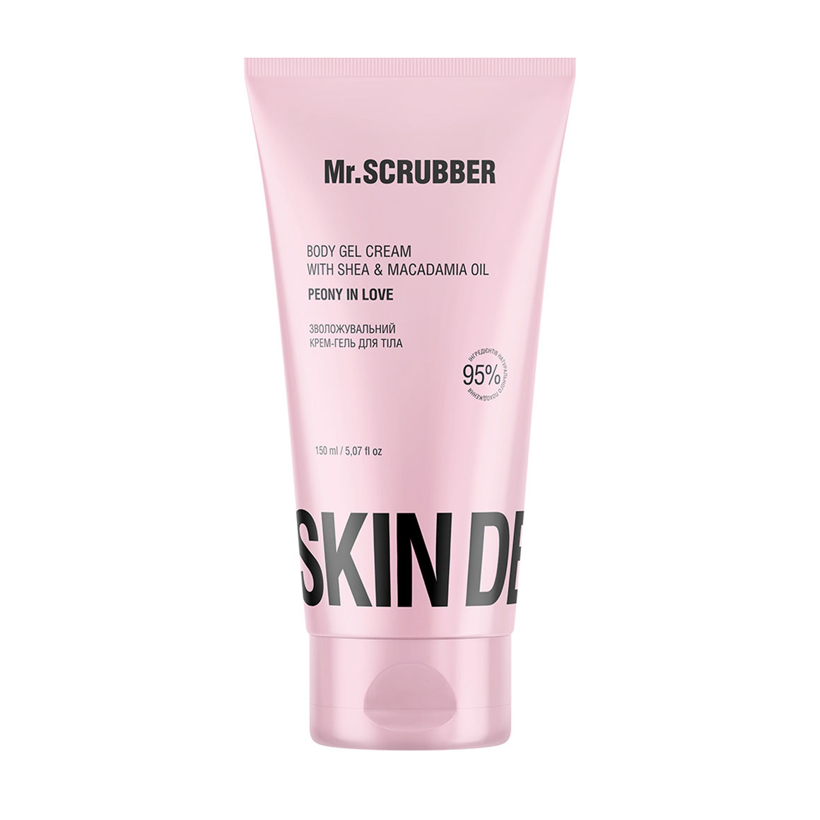 Зволожувальний крем-гель для тіла Mr.Scrubber Skin Delights Peony in Love, 150 мл